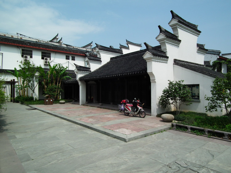 永豐庫遺址公園