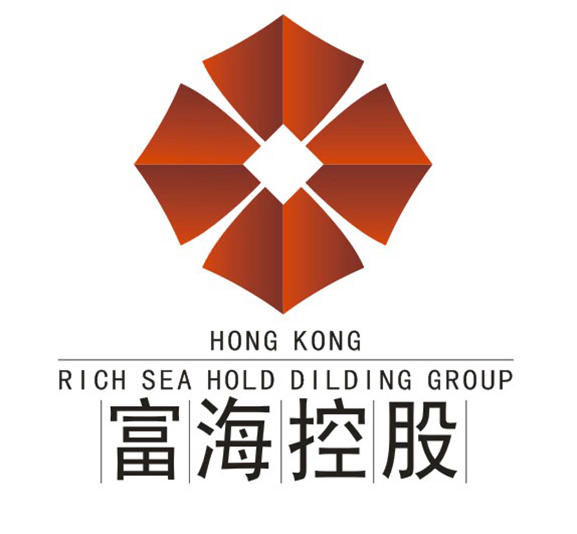 香港富海控股集團有限公司