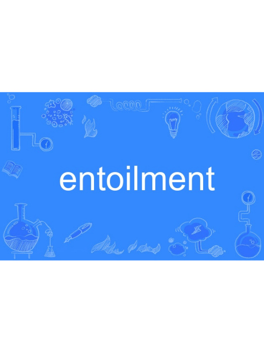 entoilment