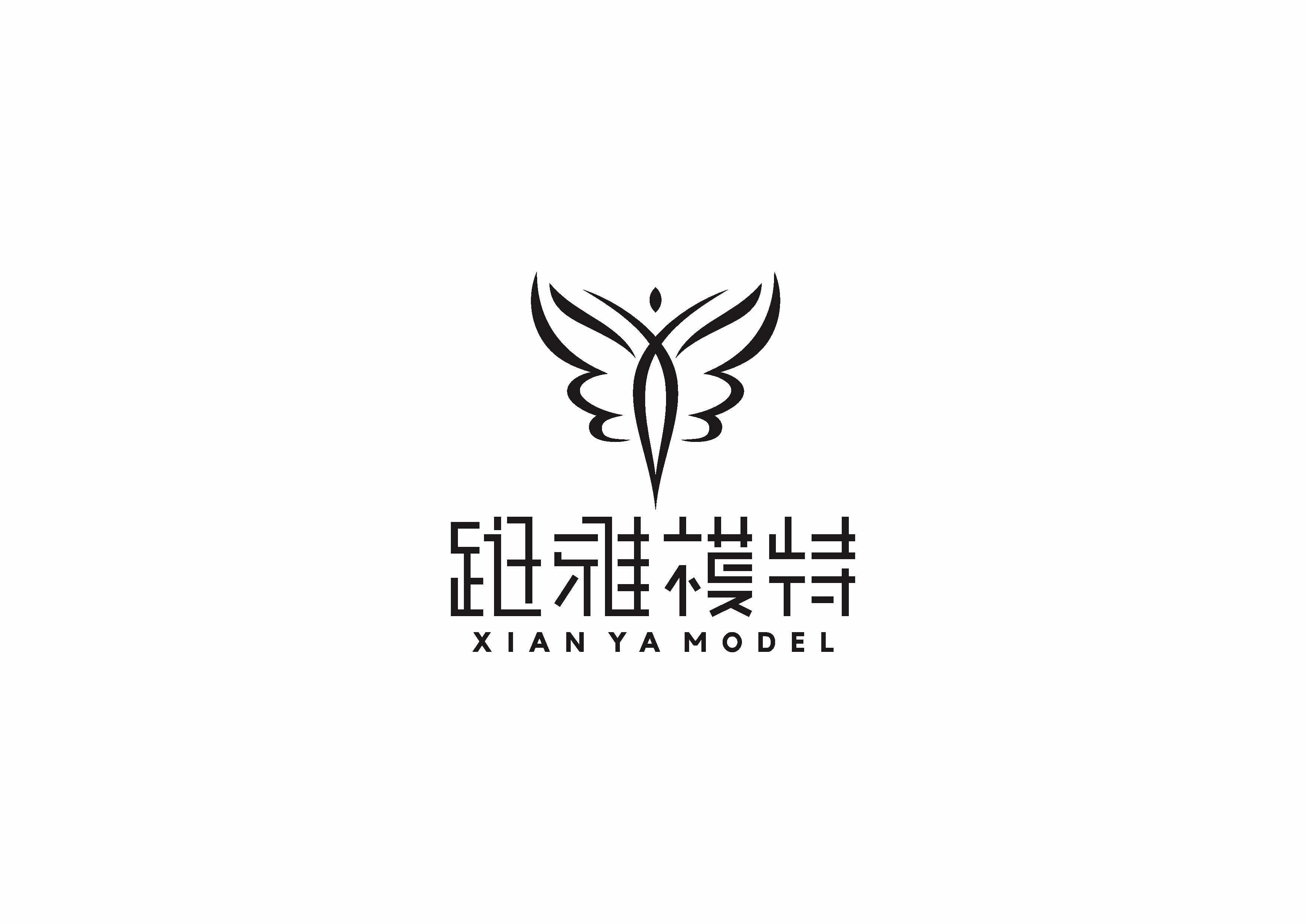 躚雅模特（深圳）有限公司