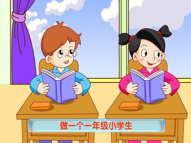 幼稚園畢業詩