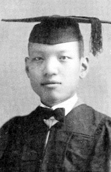 1930年，陳省身在南開大學畢業時