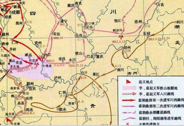 翼王遠征軍入川路線