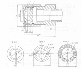 離心式機械霧化器