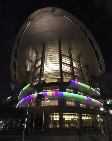 香港會議展覽中心(會議展覽中心)
