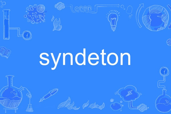 syndeton