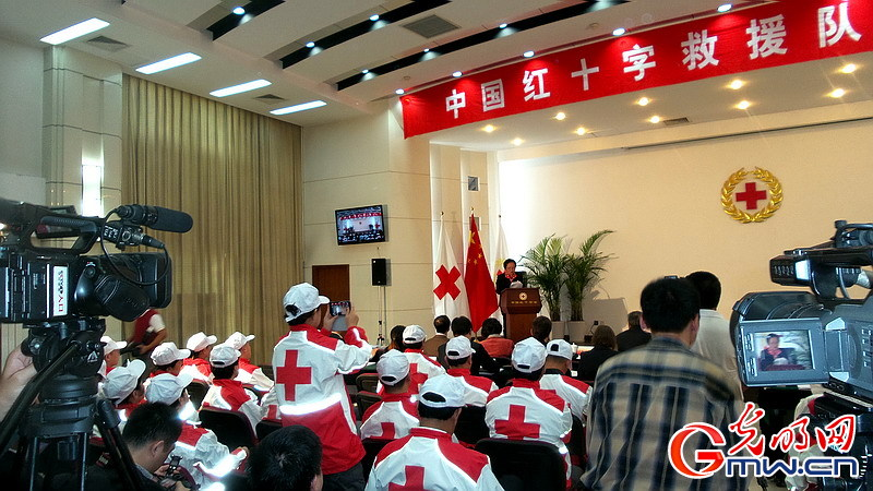 中國紅十字救援隊