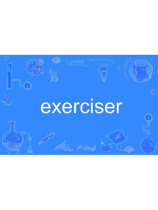 exerciser