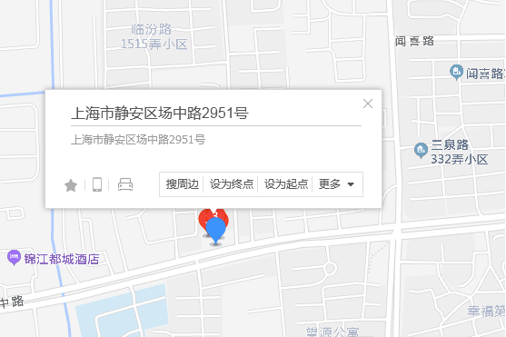 場中路2951號