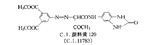 永固黃H2G