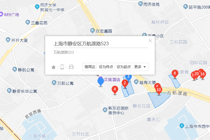 萬航渡路523弄