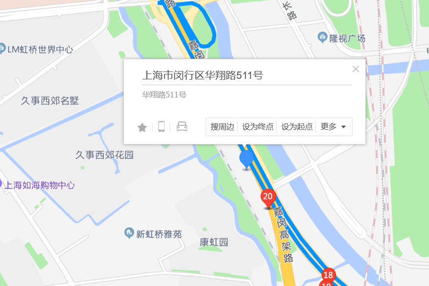 華翔路511號