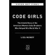 Code Girls