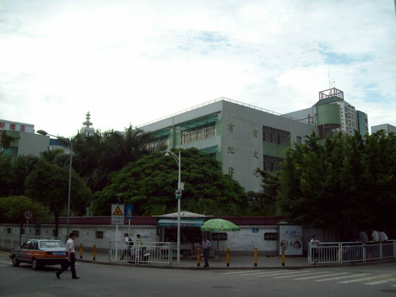 深圳市福田區新洲國小