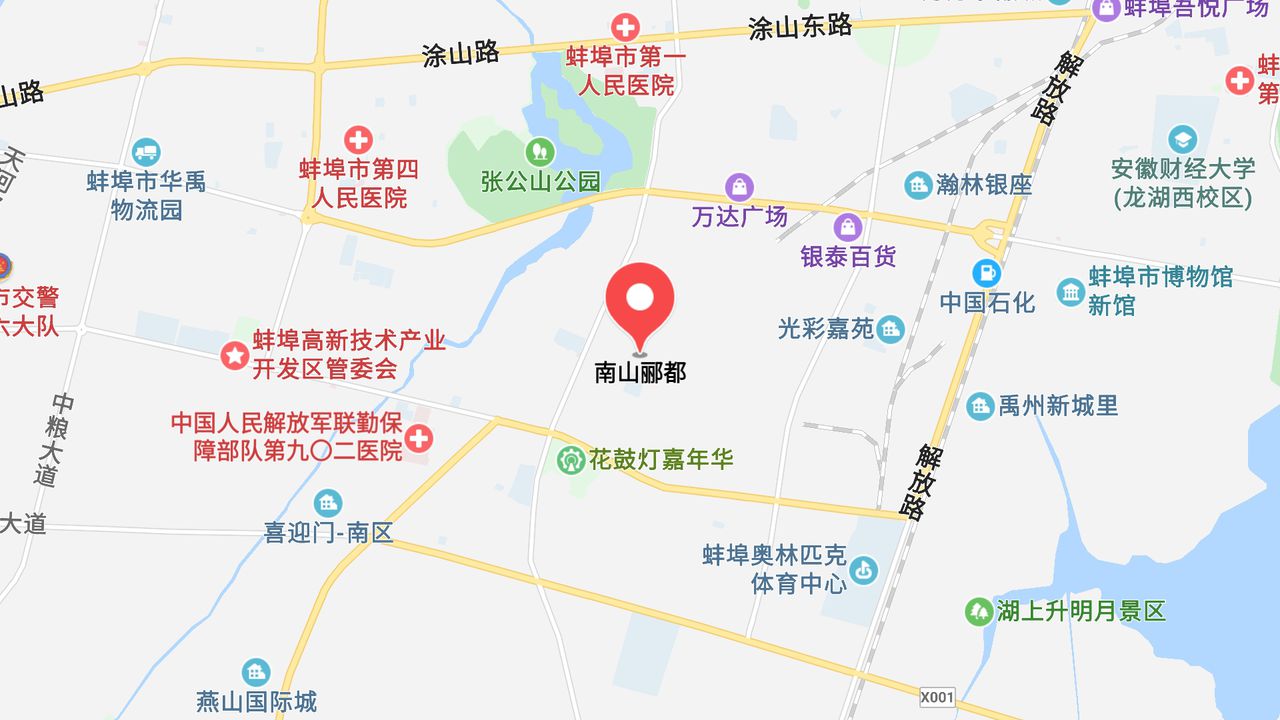 地圖信息