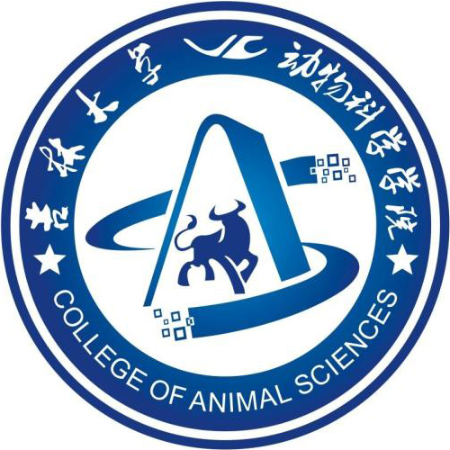 吉林大學動物科學學院