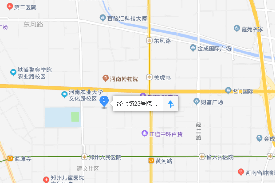 經七路23號院