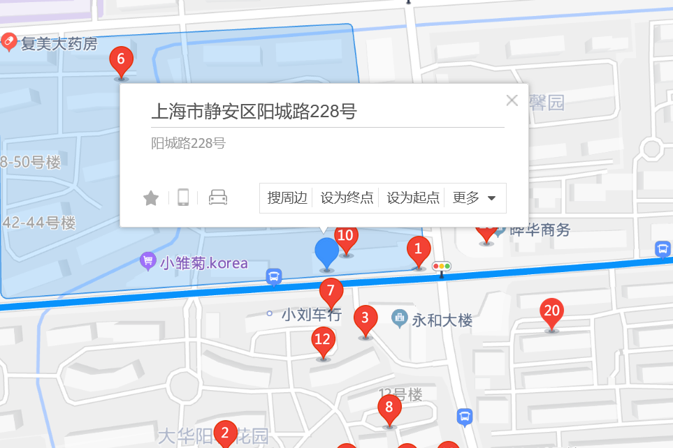 陽城路228號