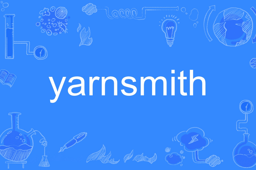 yarnsmith