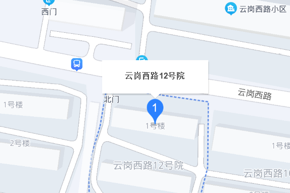 雲崗西路12號院