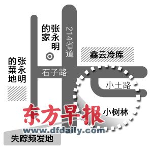 失蹤頻發地示意圖。郁斐製圖