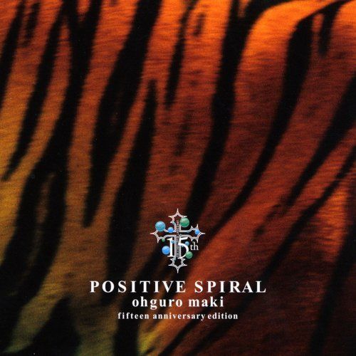 POSITIVE SPIRAL