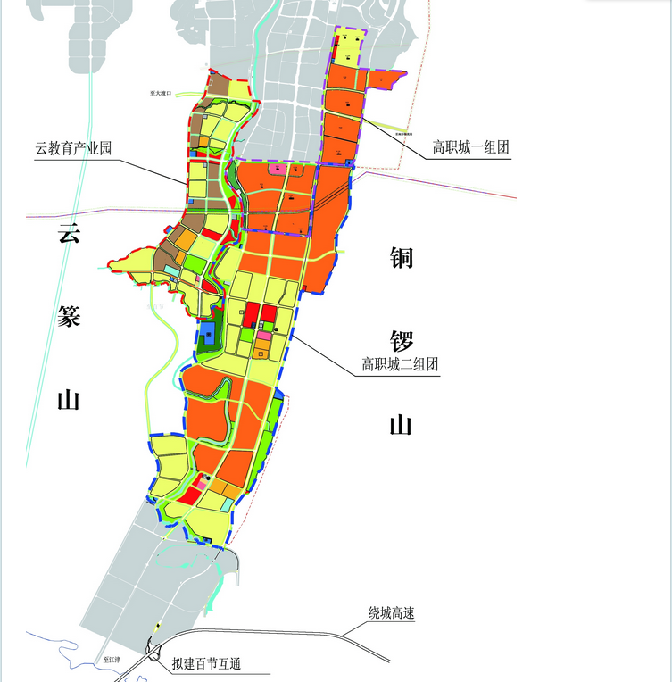 重慶高職城