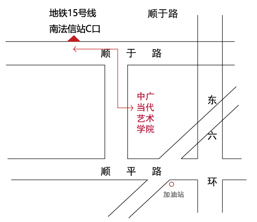 學院地址