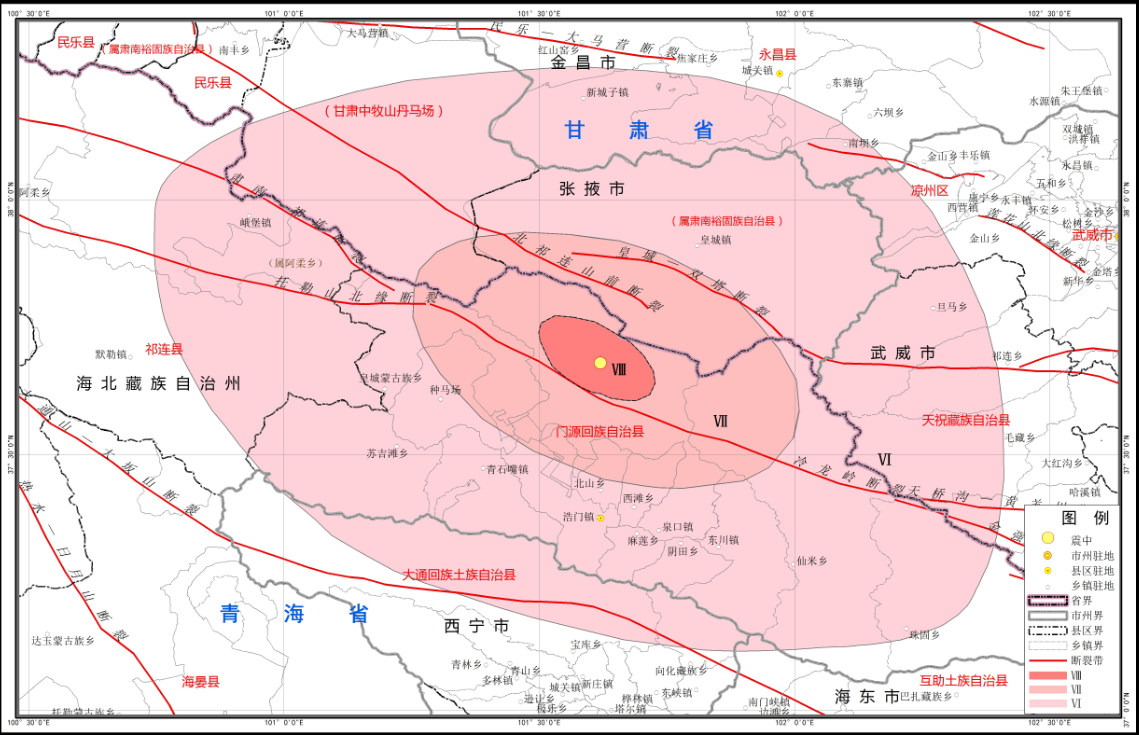 地震烈度速報