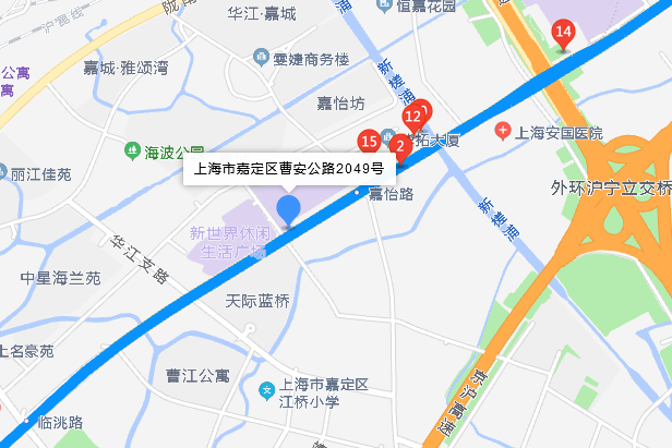 曹安公路2049號