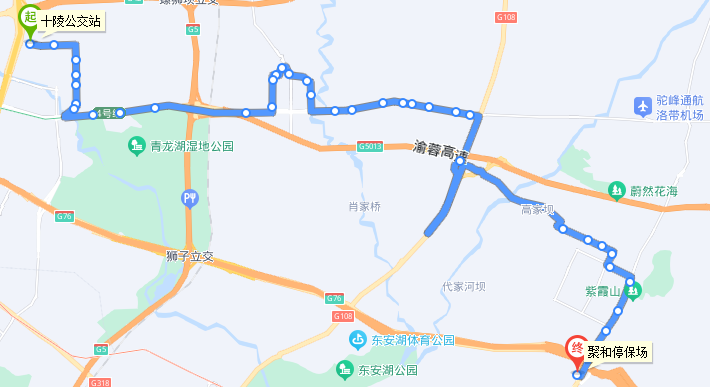 成都公交869路