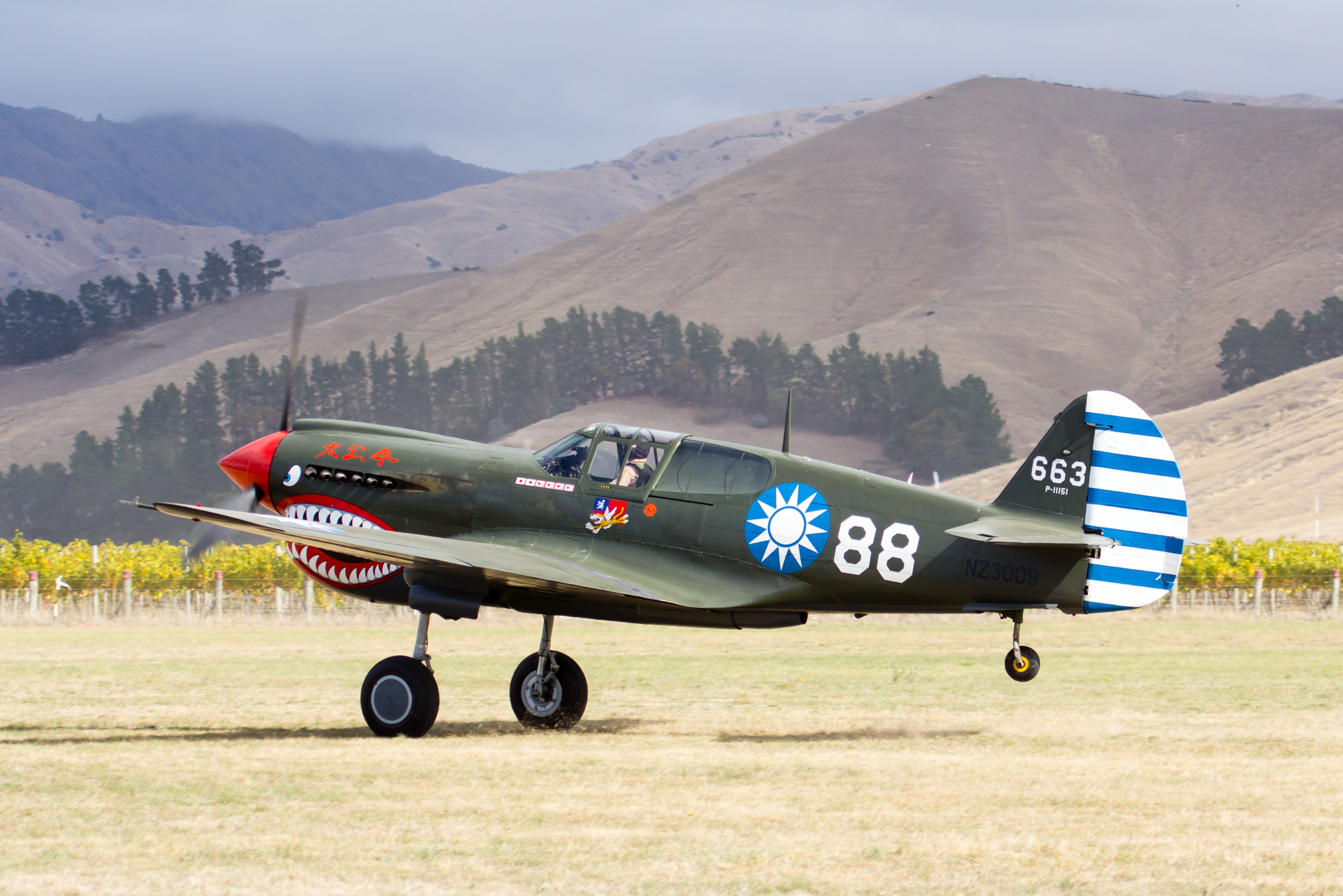 P-40C戰鬥機