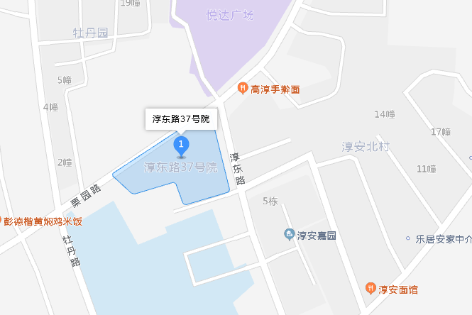 淳東路37號院