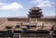 馬鞍山甘露寺