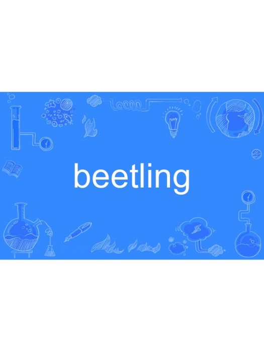 beetling