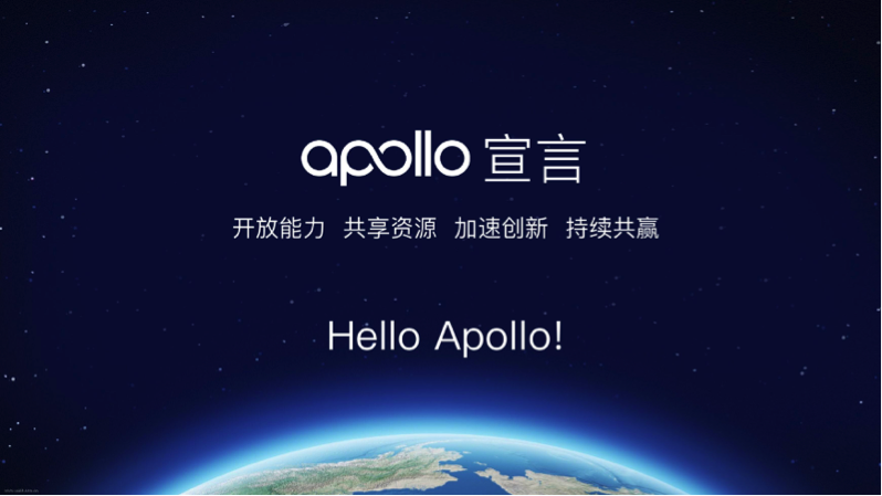 APOLLO MEETUP