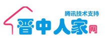 晉中人家網logo