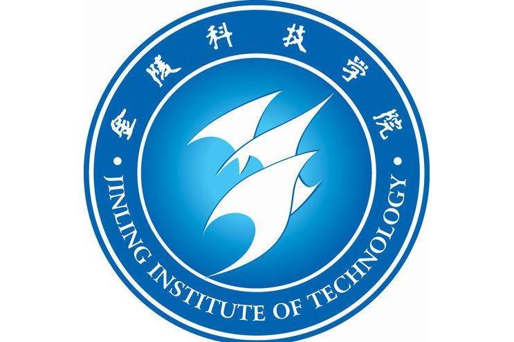 金陵科技學院動漫學院