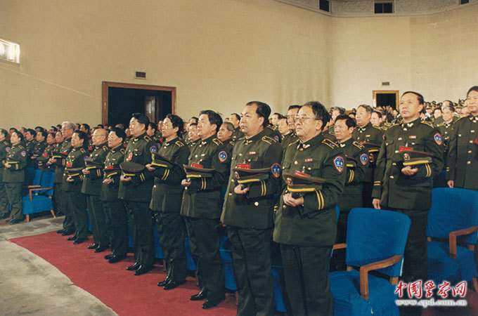 中華人民共和國人民警察警銜(警銜)