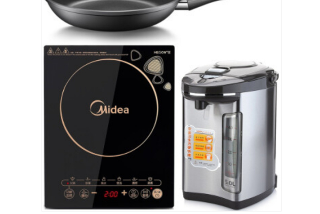 美的美的（Midea）電磁爐電水瓶套裝