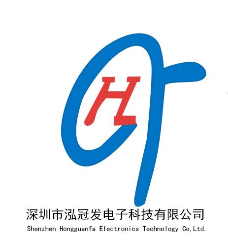 深圳市泓冠發電子科技有限公司