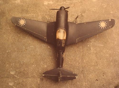 XP-1