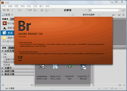 adobe bridge cs4