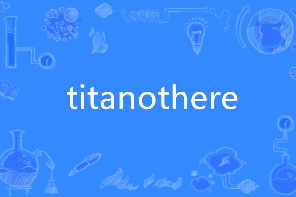 titanothere