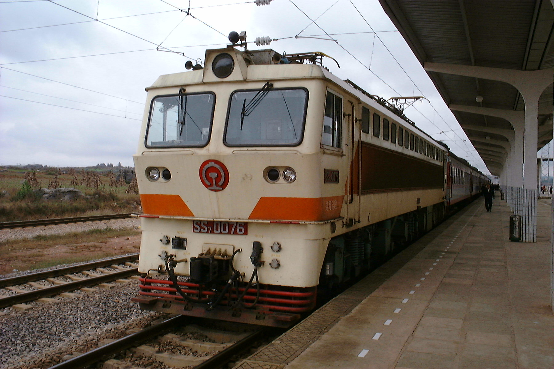 中國鐵路韶山7(SS7)型電力機車