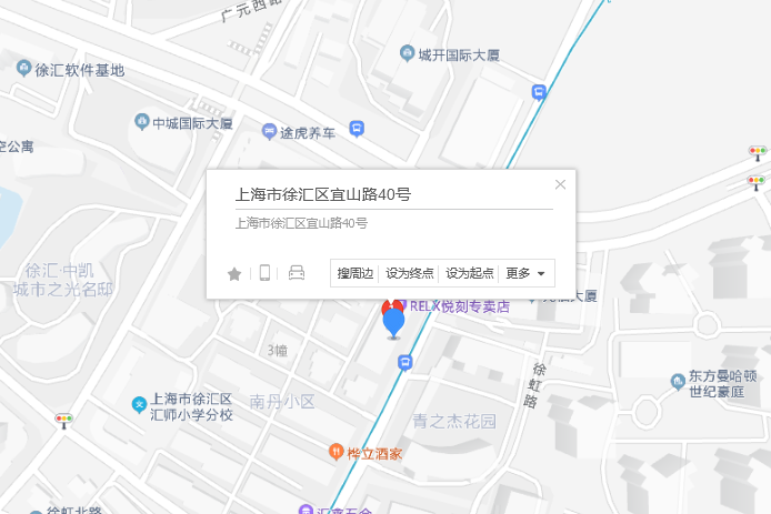 宜山路40號