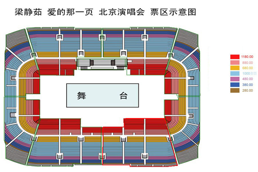 場館示意圖