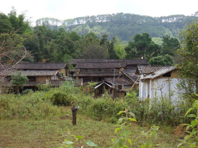 上寨自然村(雲南滄源縣勐角鄉勐角鄉上寨自然村)