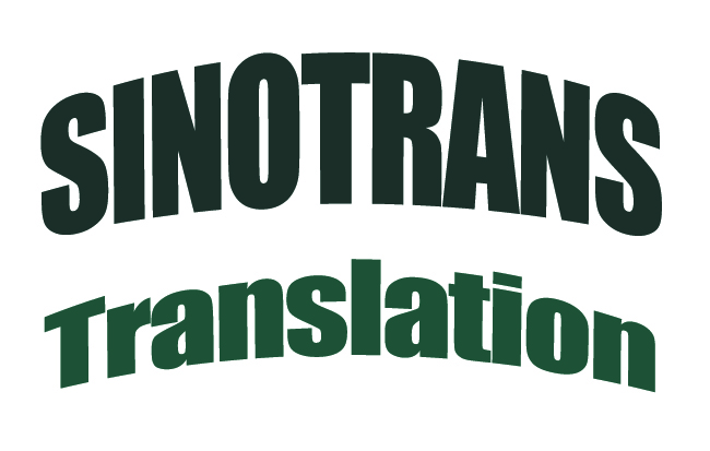 Sinotrans Translation