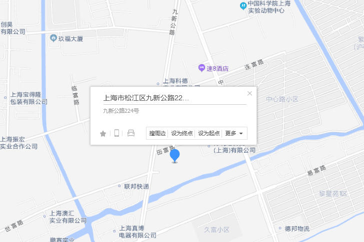 九新公路224號